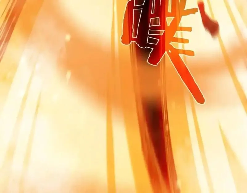 我靠无敌被动打出成吨伤害！,第3话 疯狂刷怪！直冲榜一！,第164张