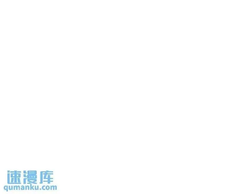 我靠无敌被动打出成吨伤害！,第3话 疯狂刷怪！直冲榜一！,第187张