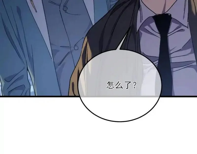 我靠无敌被动打出成吨伤害！,第3话 疯狂刷怪！直冲榜一！,第199张