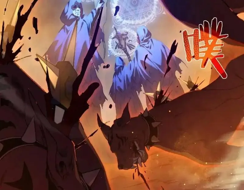 我靠无敌被动打出成吨伤害！,第3话 疯狂刷怪！直冲榜一！,第65张