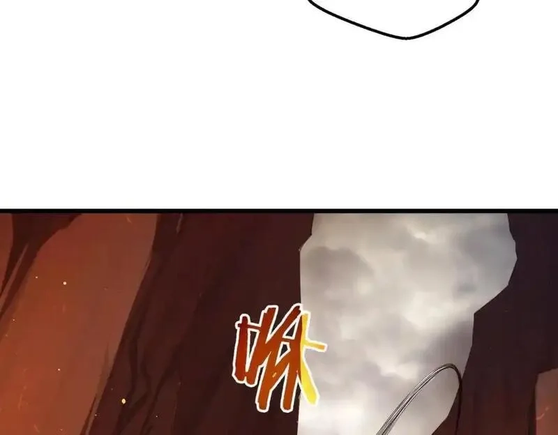 我靠无敌被动打出成吨伤害！,第3话 疯狂刷怪！直冲榜一！,第9张