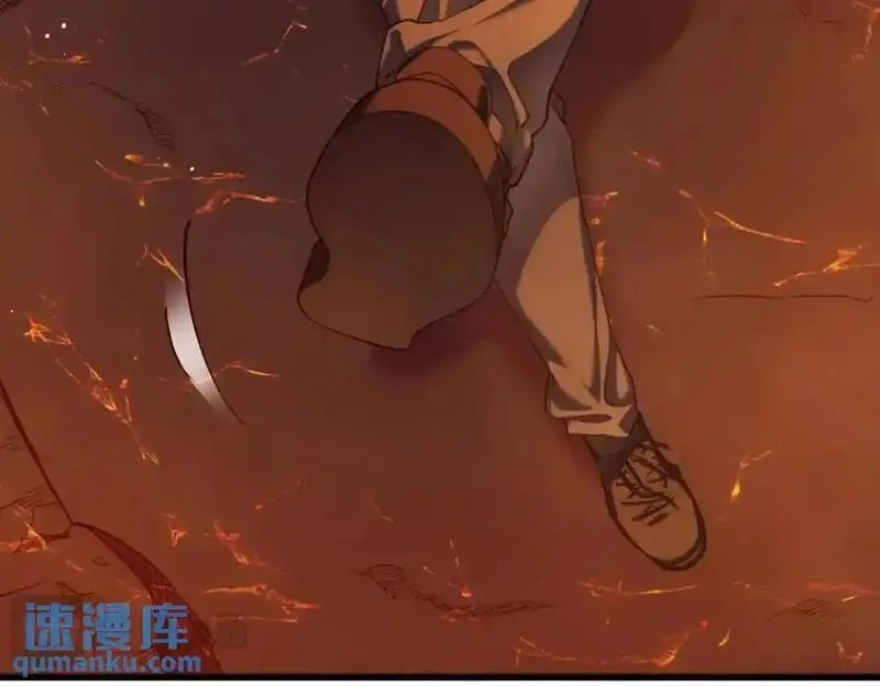 我靠无敌被动打出成吨伤害！,第3话 疯狂刷怪！直冲榜一！,第90张