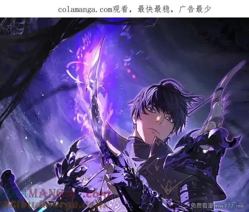 我靠无敌被动打出成吨伤害！,第40话 黄天二转测试副本开启,第1张
