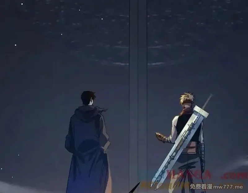 我靠无敌被动打出成吨伤害！,第40话 黄天二转测试副本开启,第113张