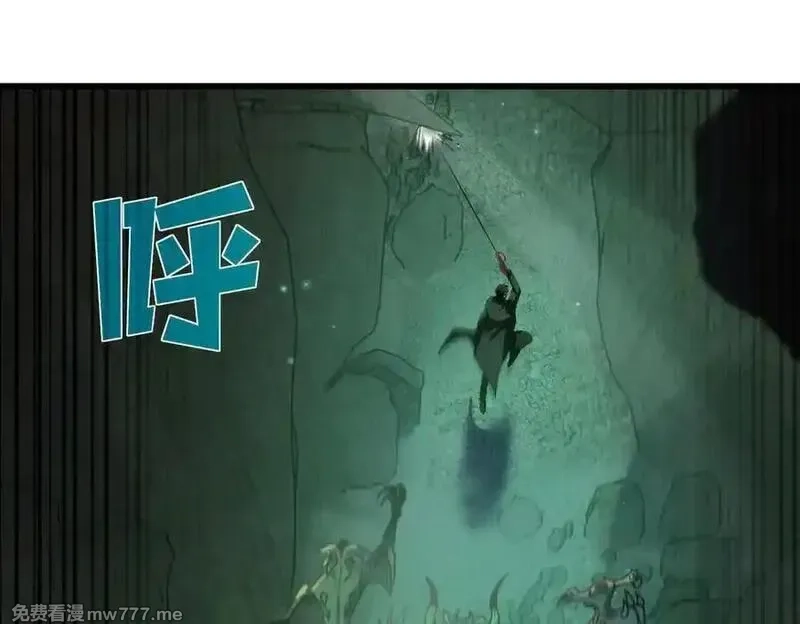 我靠无敌被动打出成吨伤害！,第40话 黄天二转测试副本开启,第130张