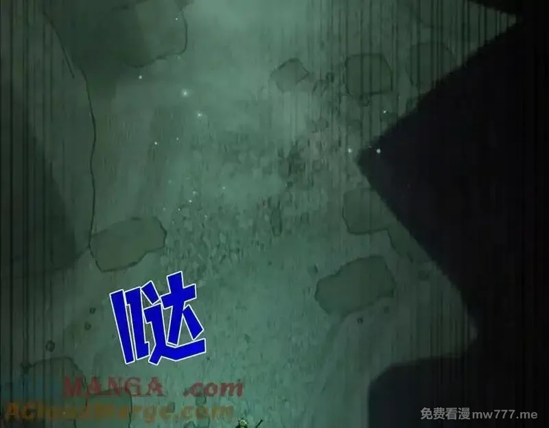我靠无敌被动打出成吨伤害！,第40话 黄天二转测试副本开启,第133张