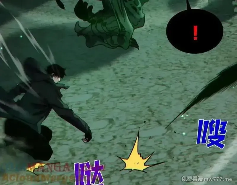 我靠无敌被动打出成吨伤害！,第40话 黄天二转测试副本开启,第137张