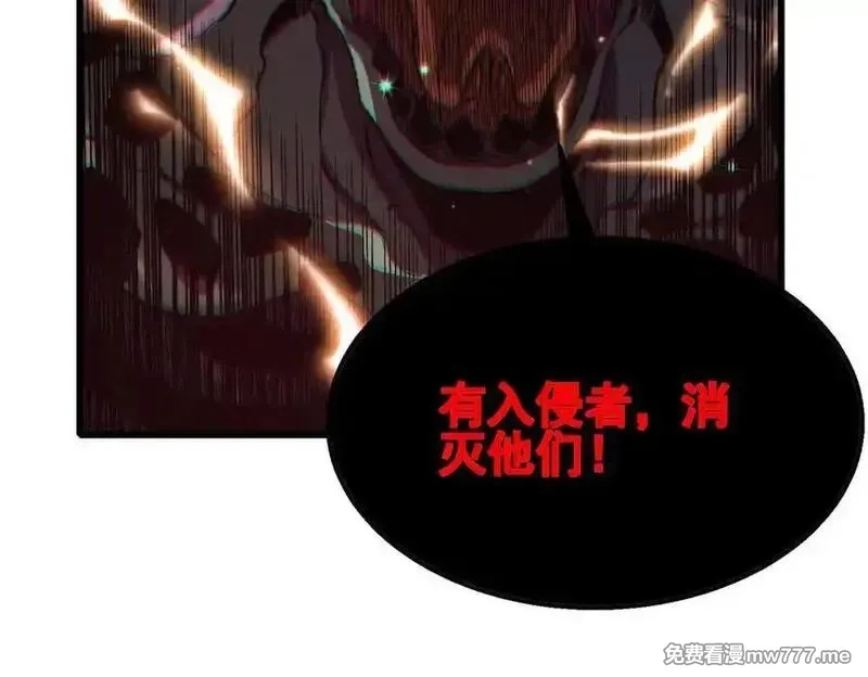 我靠无敌被动打出成吨伤害！,第40话 黄天二转测试副本开启,第140张