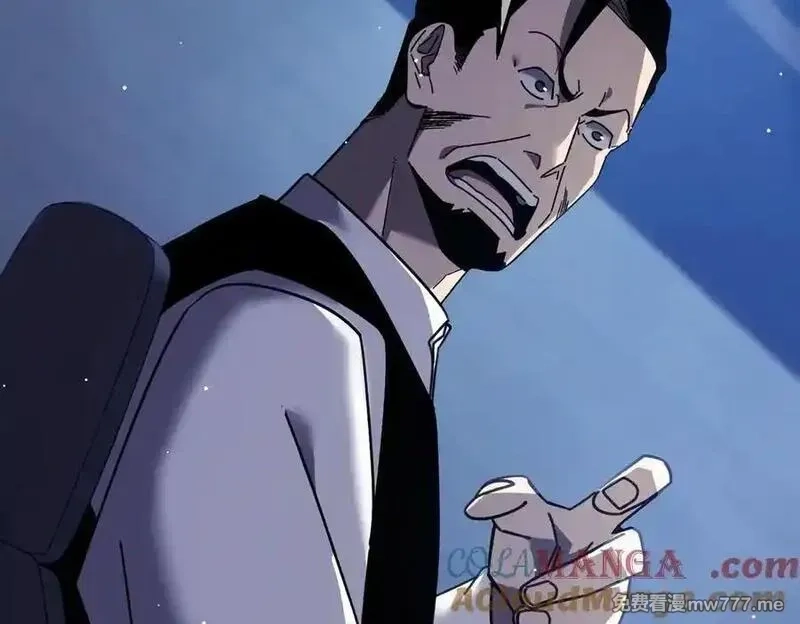 我靠无敌被动打出成吨伤害！,第40话 黄天二转测试副本开启,第149张