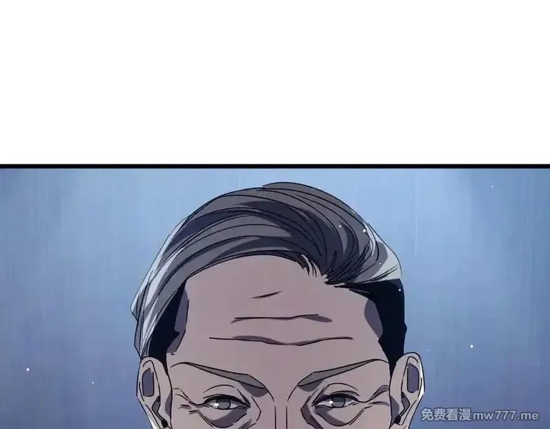 我靠无敌被动打出成吨伤害！,第40话 黄天二转测试副本开启,第154张