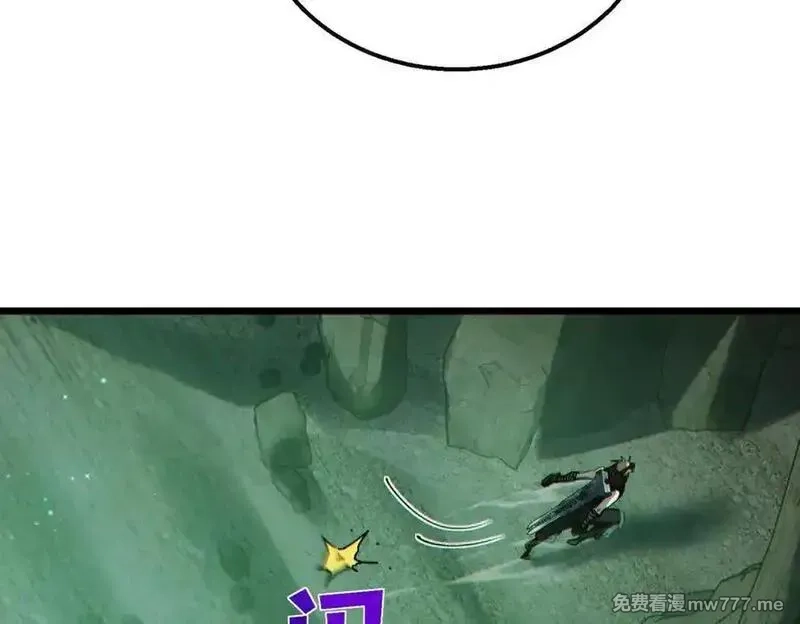 我靠无敌被动打出成吨伤害！,第40话 黄天二转测试副本开启,第159张
