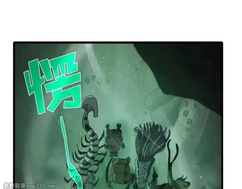 我靠无敌被动打出成吨伤害！,第40话 黄天二转测试副本开启,第164张