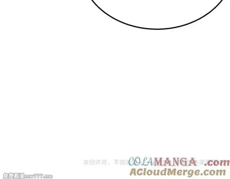 我靠无敌被动打出成吨伤害！,第40话 黄天二转测试副本开启,第185张