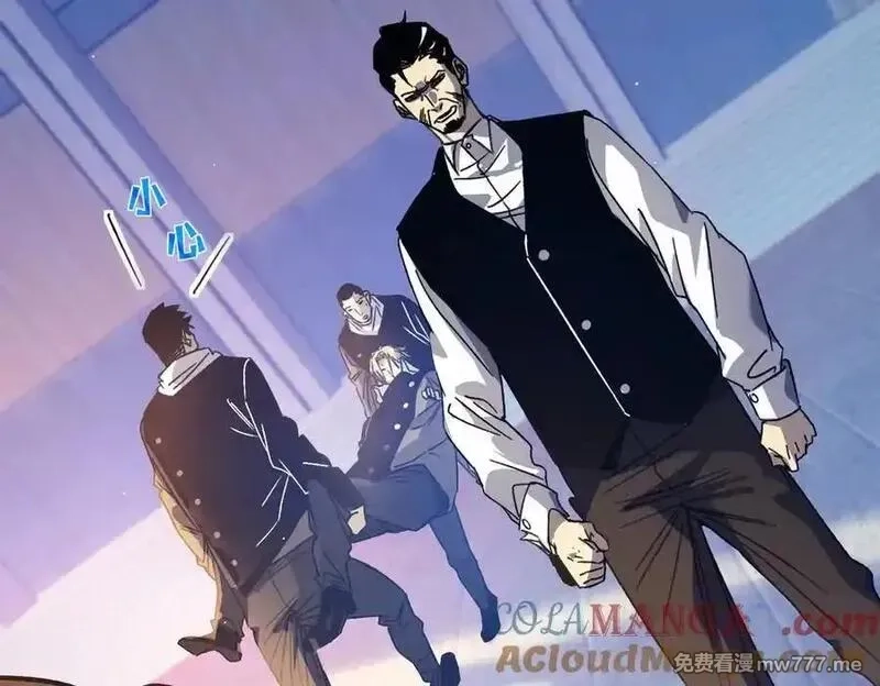 我靠无敌被动打出成吨伤害！,第40话 黄天二转测试副本开启,第33张