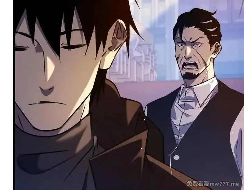 我靠无敌被动打出成吨伤害！,第40话 黄天二转测试副本开启,第38张