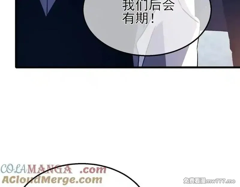 我靠无敌被动打出成吨伤害！,第40话 黄天二转测试副本开启,第69张