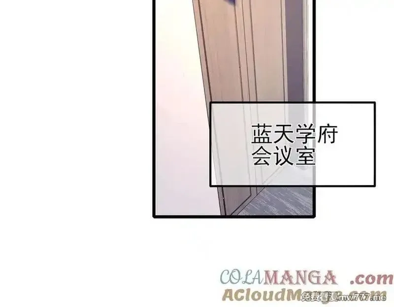 我靠无敌被动打出成吨伤害！,第40话 黄天二转测试副本开启,第81张