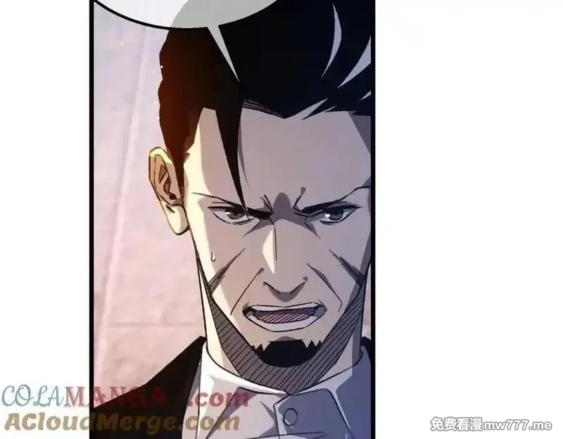 我靠无敌被动打出成吨伤害！,第40话 黄天二转测试副本开启,第9张