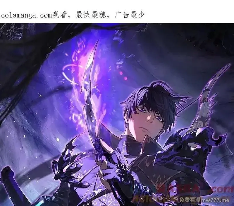 我靠无敌被动打出成吨伤害！,第39话 蓝天学府擂台赛，血赚千万！,第1张