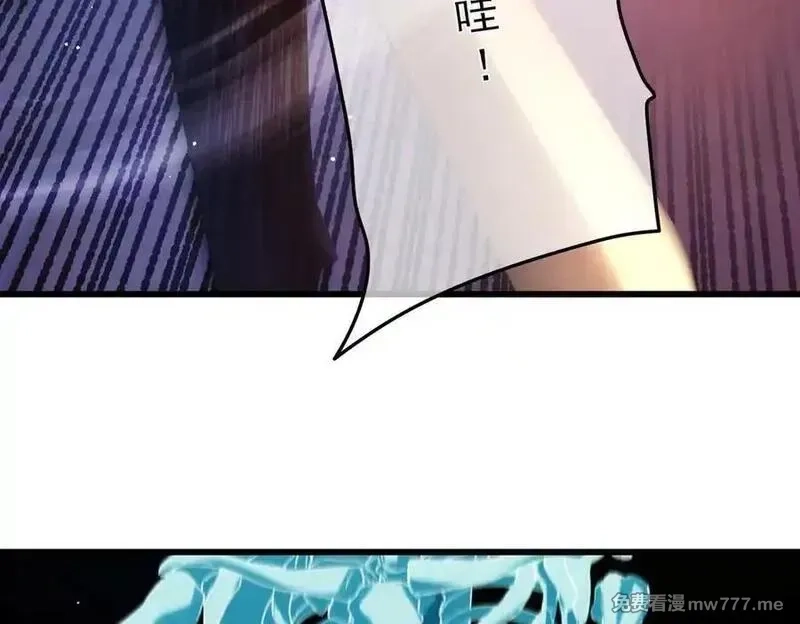 我靠无敌被动打出成吨伤害！,第39话 蓝天学府擂台赛，血赚千万！,第108张