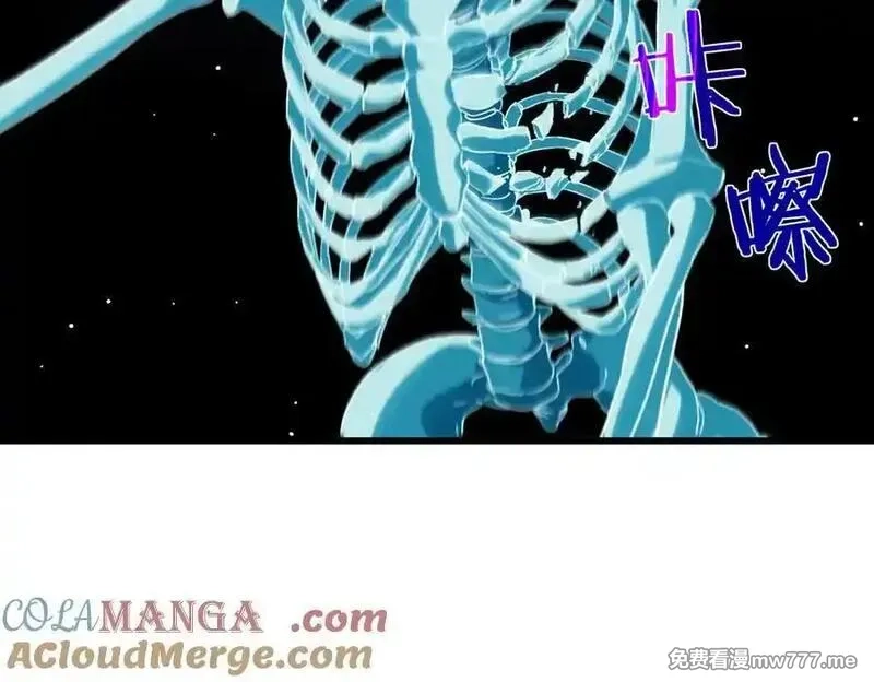 我靠无敌被动打出成吨伤害！,第39话 蓝天学府擂台赛，血赚千万！,第109张