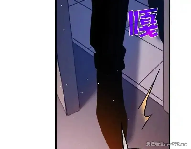 我靠无敌被动打出成吨伤害！,第39话 蓝天学府擂台赛，血赚千万！,第115张