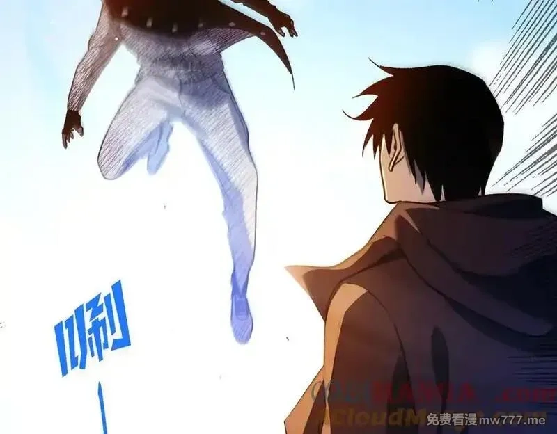 我靠无敌被动打出成吨伤害！,第39话 蓝天学府擂台赛，血赚千万！,第157张