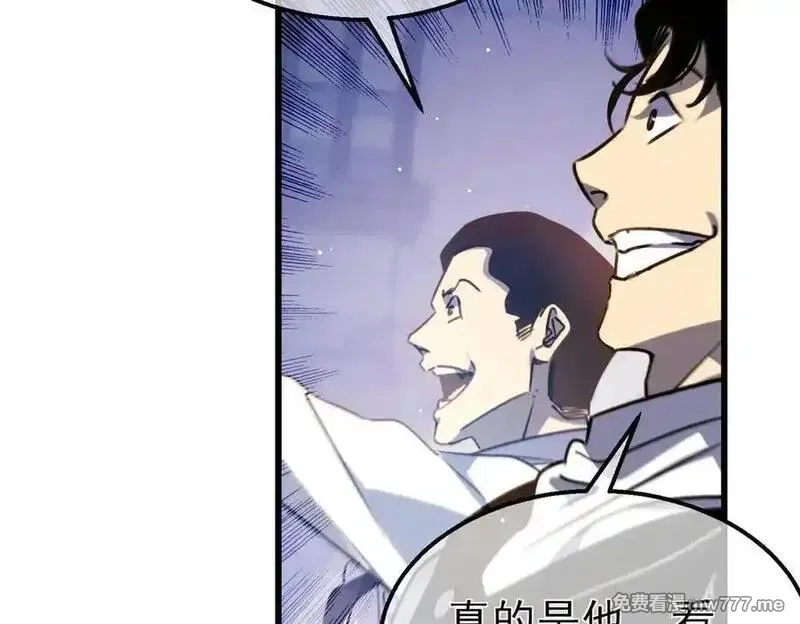 我靠无敌被动打出成吨伤害！,第39话 蓝天学府擂台赛，血赚千万！,第160张