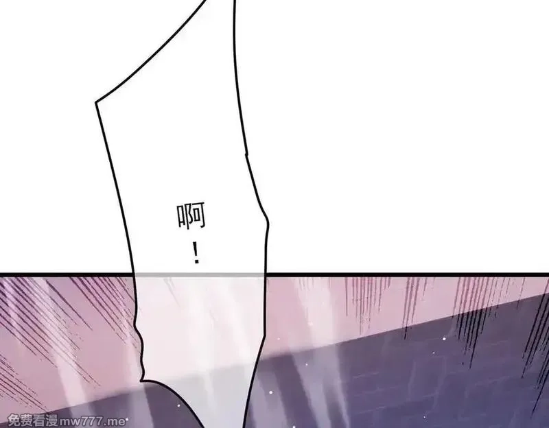 我靠无敌被动打出成吨伤害！,第39话 蓝天学府擂台赛，血赚千万！,第162张