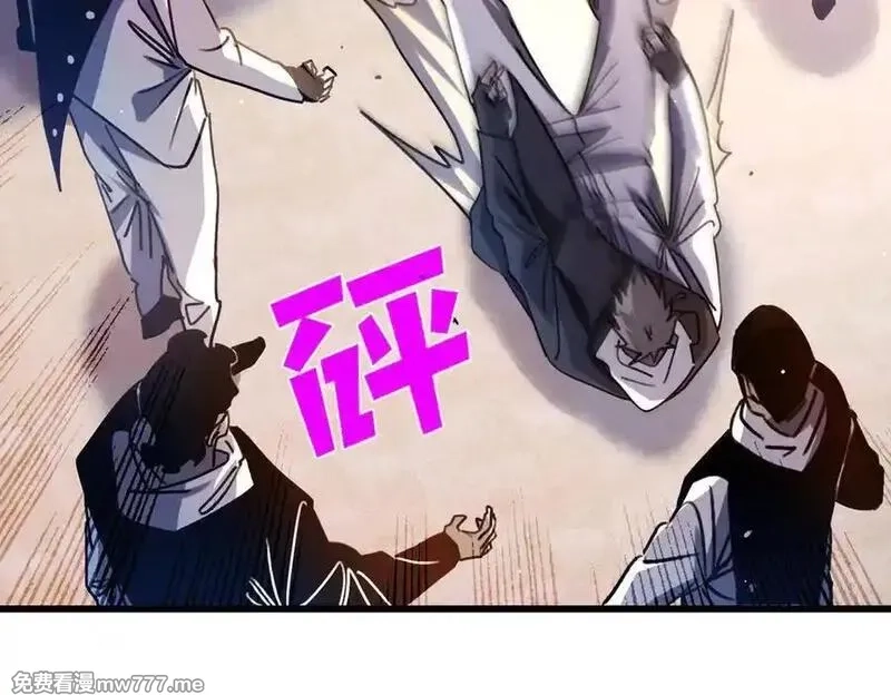 我靠无敌被动打出成吨伤害！,第39话 蓝天学府擂台赛，血赚千万！,第164张