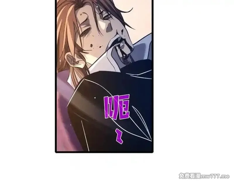 我靠无敌被动打出成吨伤害！,第39话 蓝天学府擂台赛，血赚千万！,第176张
