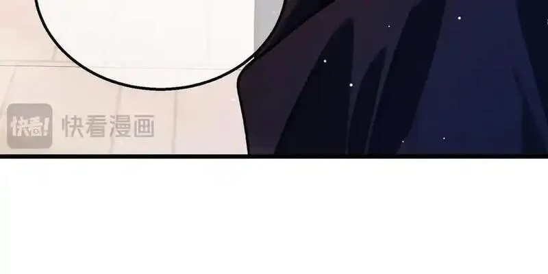 我靠无敌被动打出成吨伤害！,第39话 蓝天学府擂台赛，血赚千万！,第24张