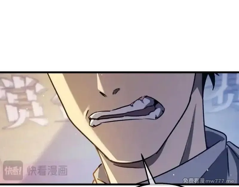 我靠无敌被动打出成吨伤害！,第39话 蓝天学府擂台赛，血赚千万！,第43张