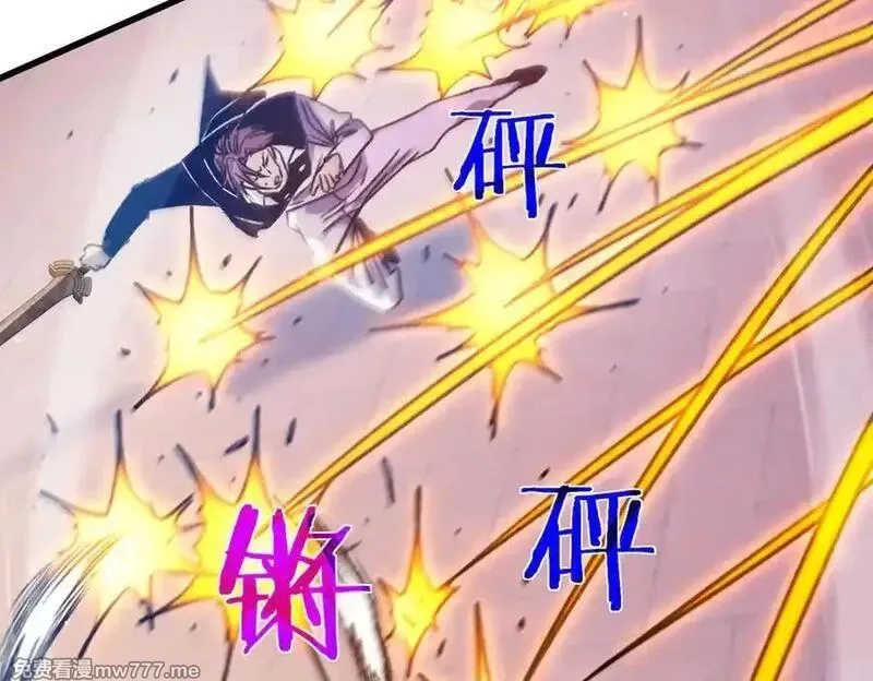 我靠无敌被动打出成吨伤害！,第39话 蓝天学府擂台赛，血赚千万！,第55张
