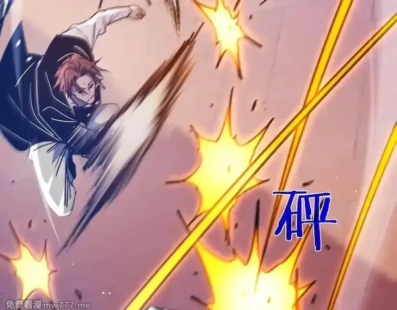 我靠无敌被动打出成吨伤害！,第39话 蓝天学府擂台赛，血赚千万！,第56张