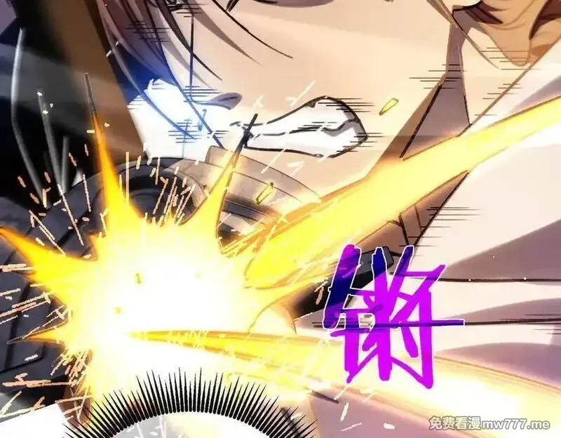 我靠无敌被动打出成吨伤害！,第39话 蓝天学府擂台赛，血赚千万！,第60张