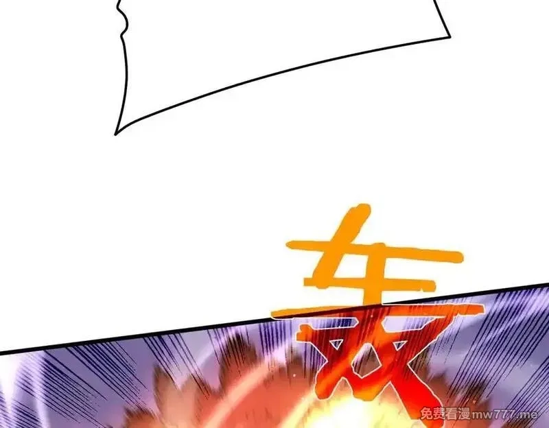 我靠无敌被动打出成吨伤害！,第39话 蓝天学府擂台赛，血赚千万！,第70张
