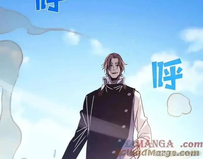 我靠无敌被动打出成吨伤害！,第39话 蓝天学府擂台赛，血赚千万！,第73张