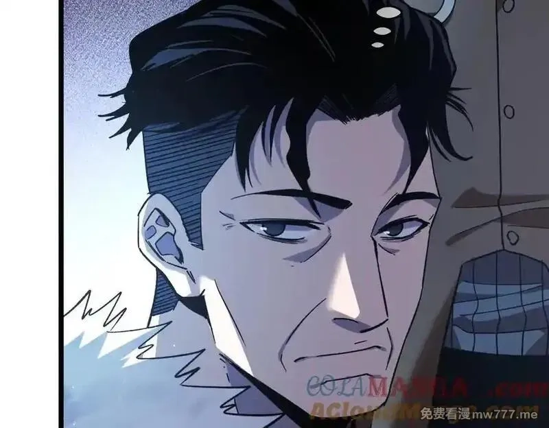 我靠无敌被动打出成吨伤害！,第72话 公会驻地,第173张