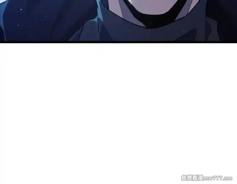 我靠无敌被动打出成吨伤害！,第72话 公会驻地,第55张