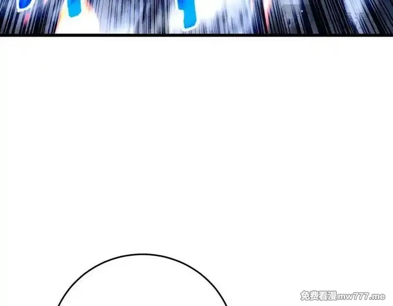 我靠无敌被动打出成吨伤害！,第66话 制造“臻品”武器,第112张
