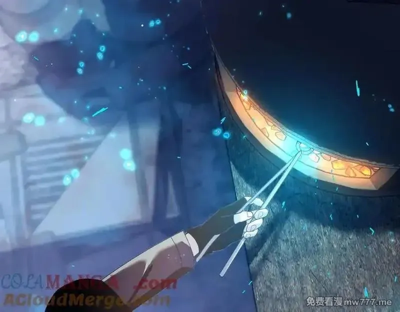 我靠无敌被动打出成吨伤害！,第66话 制造“臻品”武器,第117张