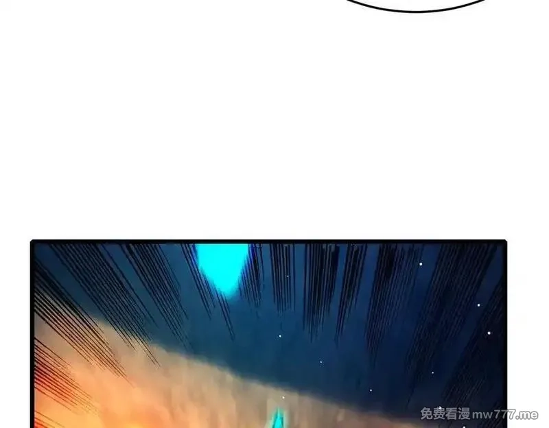 我靠无敌被动打出成吨伤害！,第66话 制造“臻品”武器,第136张