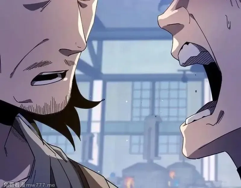 我靠无敌被动打出成吨伤害！,第66话 制造“臻品”武器,第171张