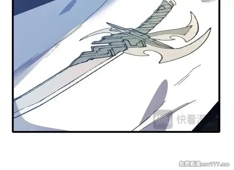 我靠无敌被动打出成吨伤害！,第66话 制造“臻品”武器,第42张