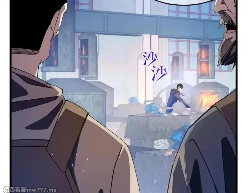 我靠无敌被动打出成吨伤害！,第66话 制造“臻品”武器,第47张