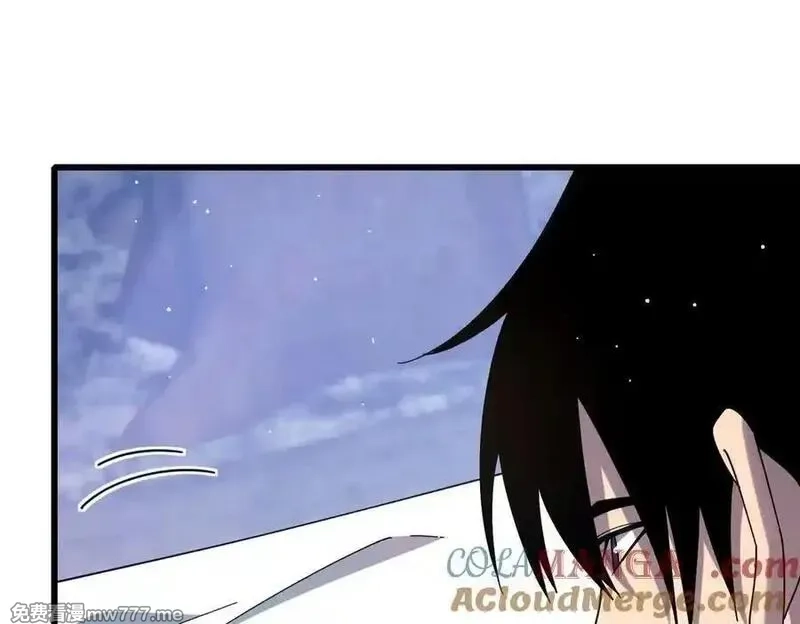 我靠无敌被动打出成吨伤害！,第66话 制造“臻品”武器,第53张