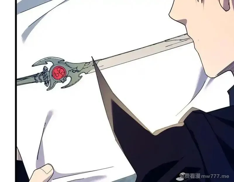 我靠无敌被动打出成吨伤害！,第66话 制造“臻品”武器,第54张