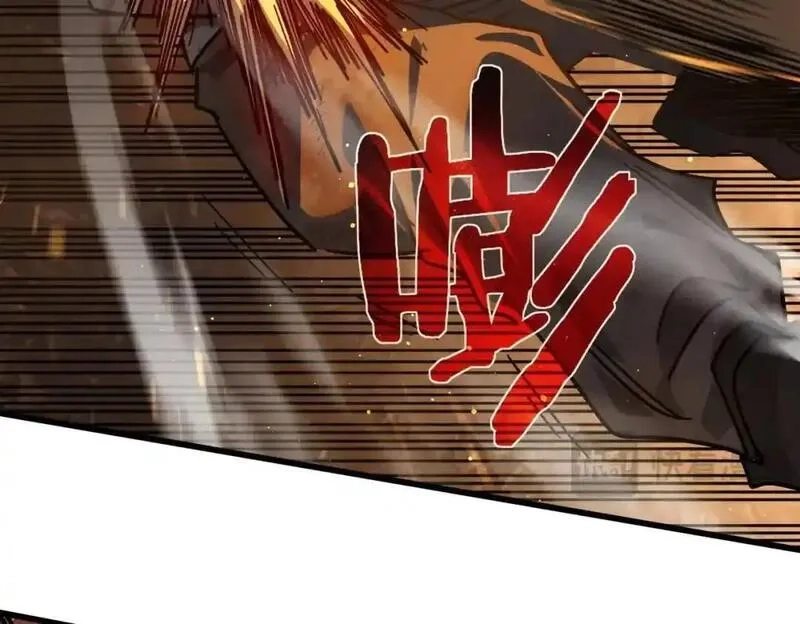我靠无敌被动打出成吨伤害！,第4话 完美流程击杀BOSS！,第108张