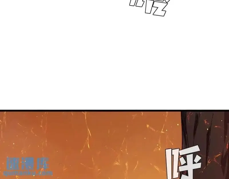 我靠无敌被动打出成吨伤害！,第4话 完美流程击杀BOSS！,第134张